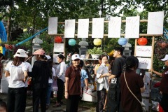 105_BonMang_PhuCam_02072023